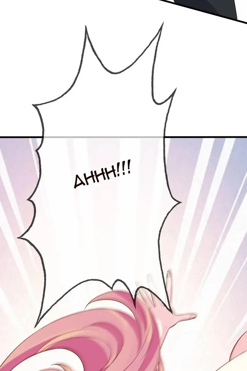 Embrace My Shadow Chapter 250 - Page 59