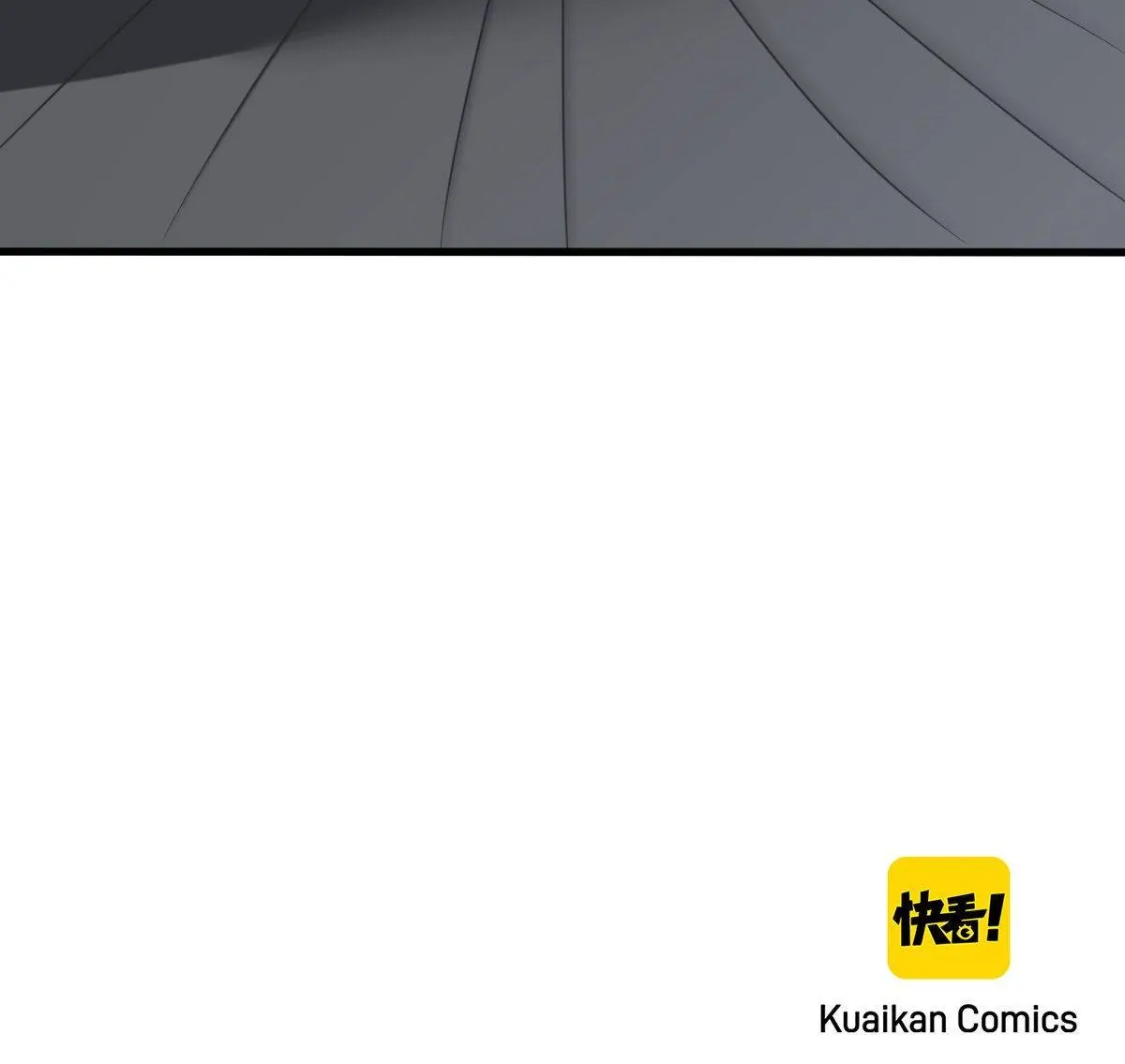 Embrace My Shadow Chapter 250 - Page 61