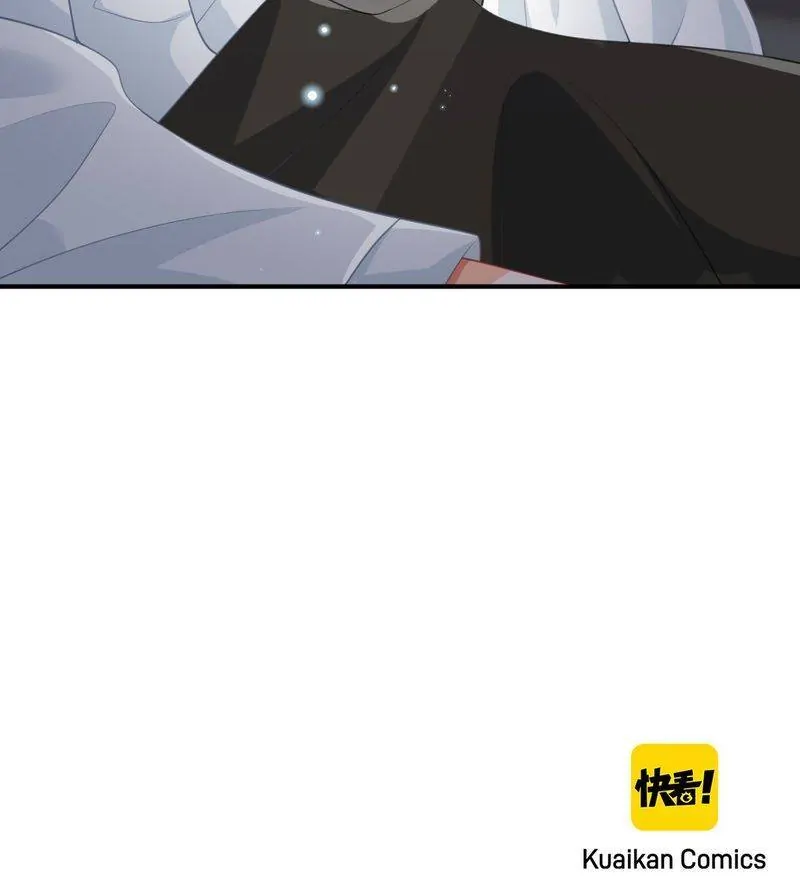 Embrace My Shadow Chapter 251 - Page 55