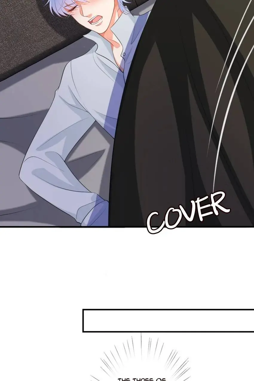 Embrace My Shadow Chapter 252 - Page 17