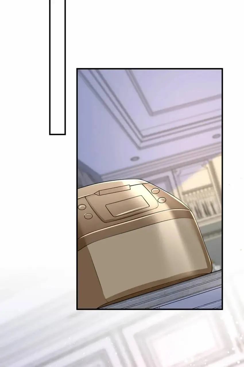 Embrace My Shadow Chapter 252 - Page 22