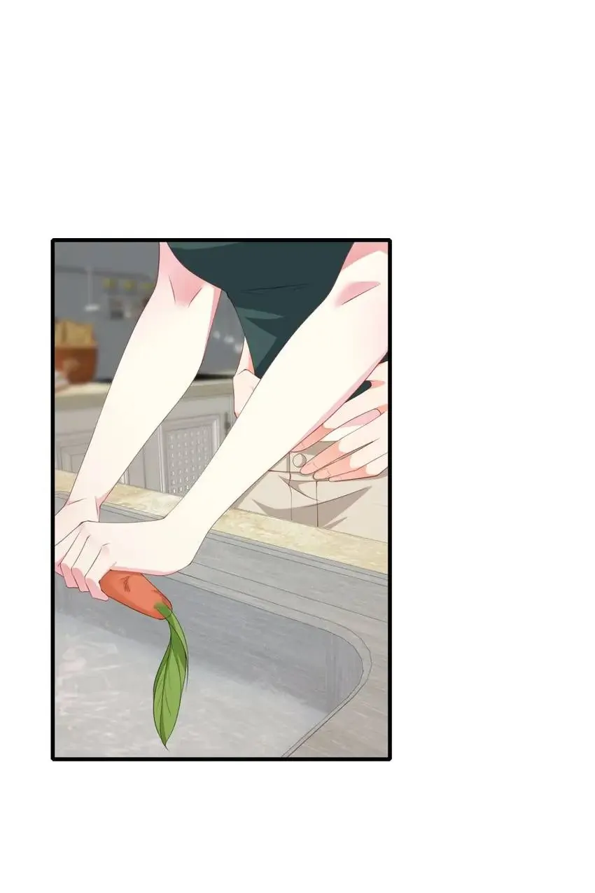 Embrace My Shadow Chapter 252 - Page 33