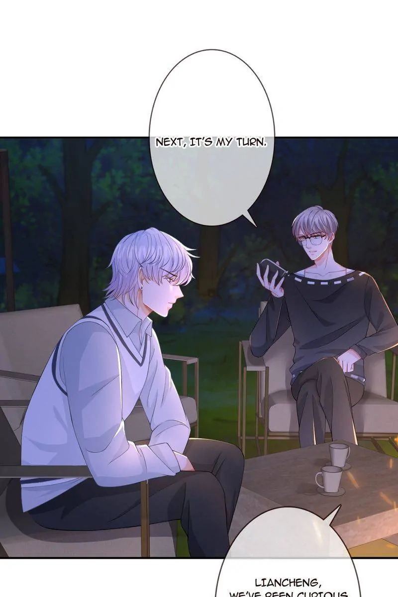 Embrace My Shadow Chapter 253 - Page 32