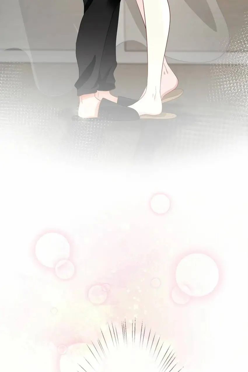 Embrace My Shadow Chapter 254 - Page 41