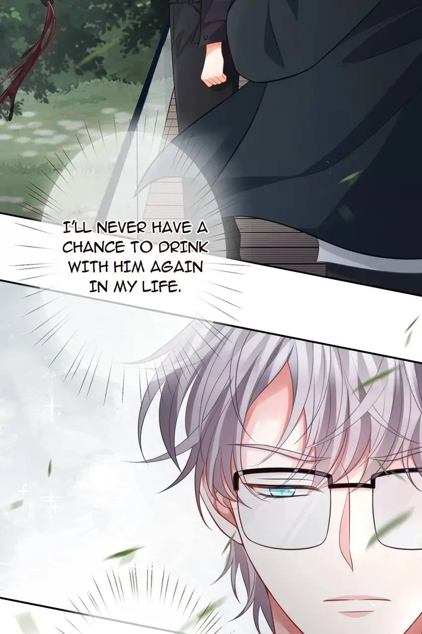 Embrace My Shadow Chapter 255 - Page 13