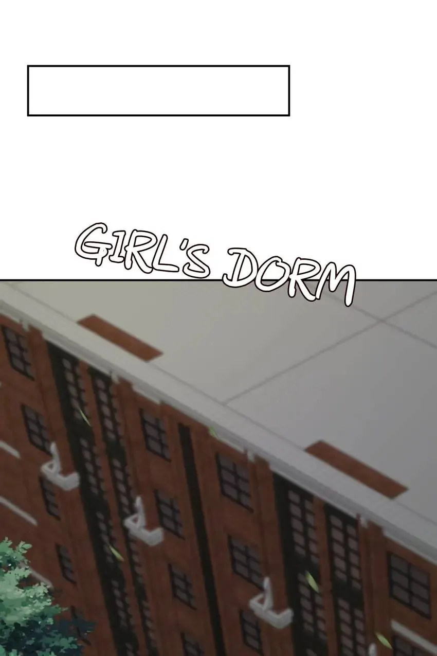Embrace My Shadow Chapter 255 - Page 15