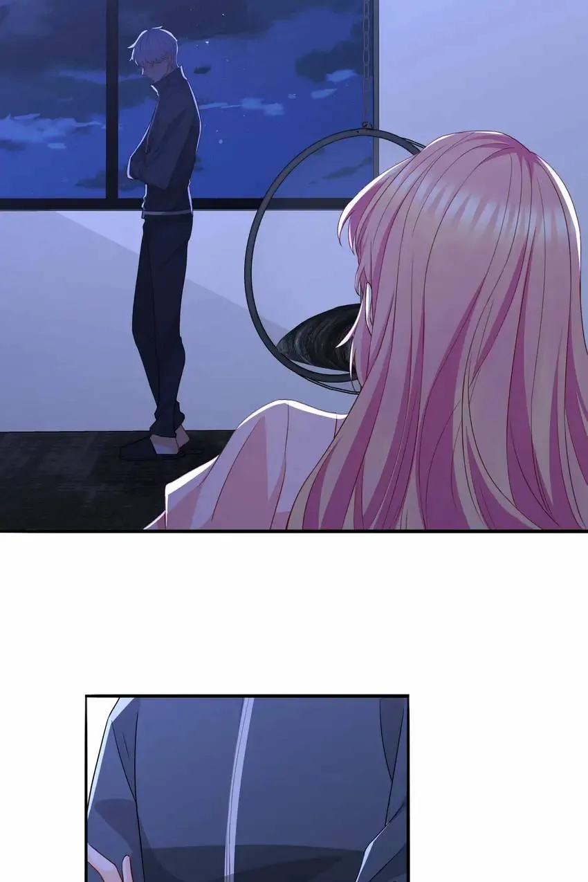 Embrace My Shadow Chapter 256 - Page 23