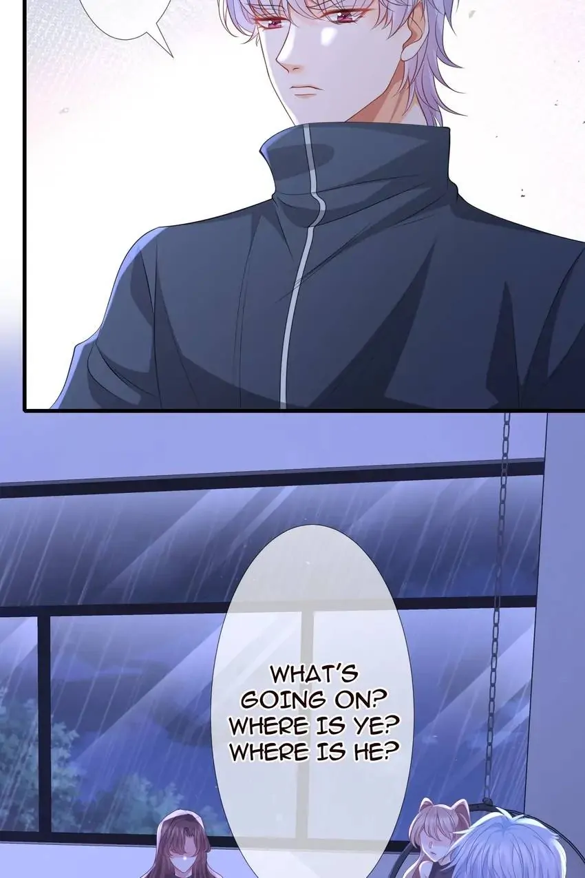 Embrace My Shadow Chapter 257 - Page 16