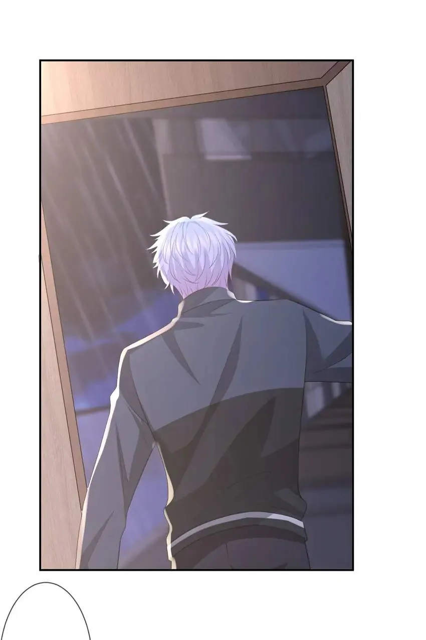 Embrace My Shadow Chapter 257 - Page 28