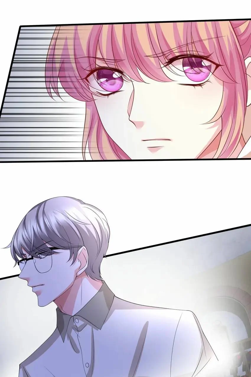 Embrace My Shadow Chapter 257 - Page 43