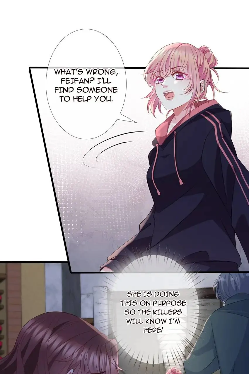 Embrace My Shadow Chapter 258 - Page 15