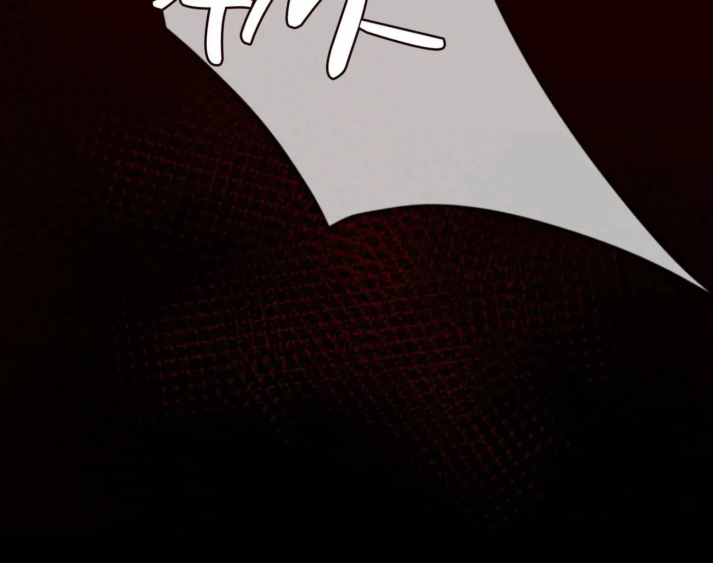Embrace My Shadow Chapter 258 - Page 43