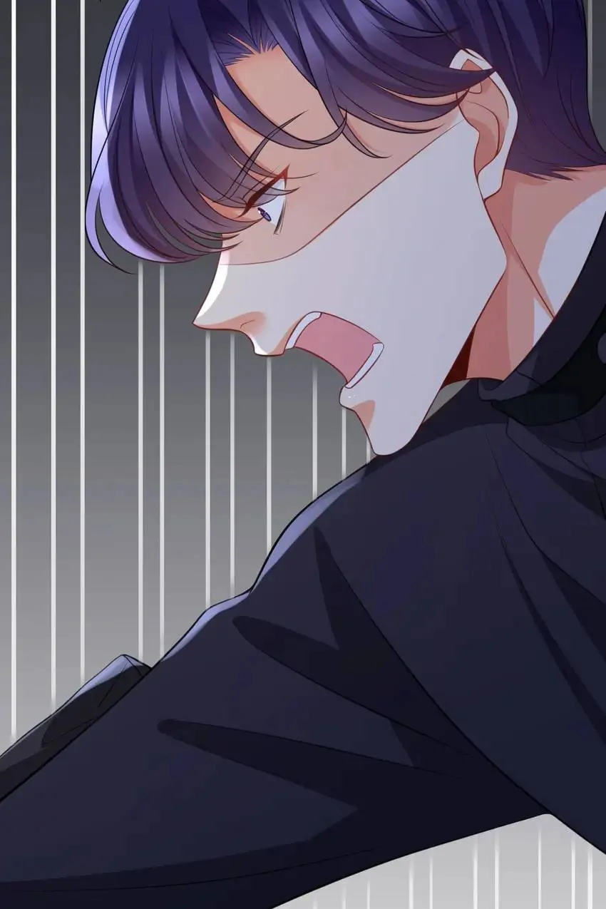 Embrace My Shadow Chapter 258 - Page 46