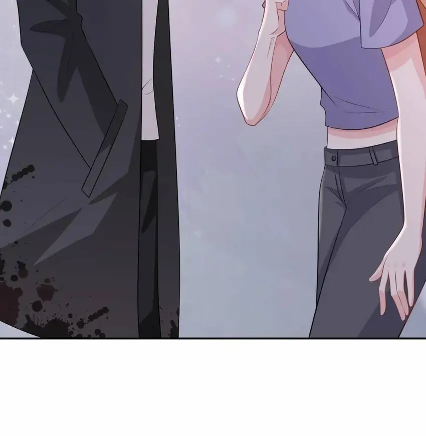 Embrace My Shadow Chapter 259 - Page 24
