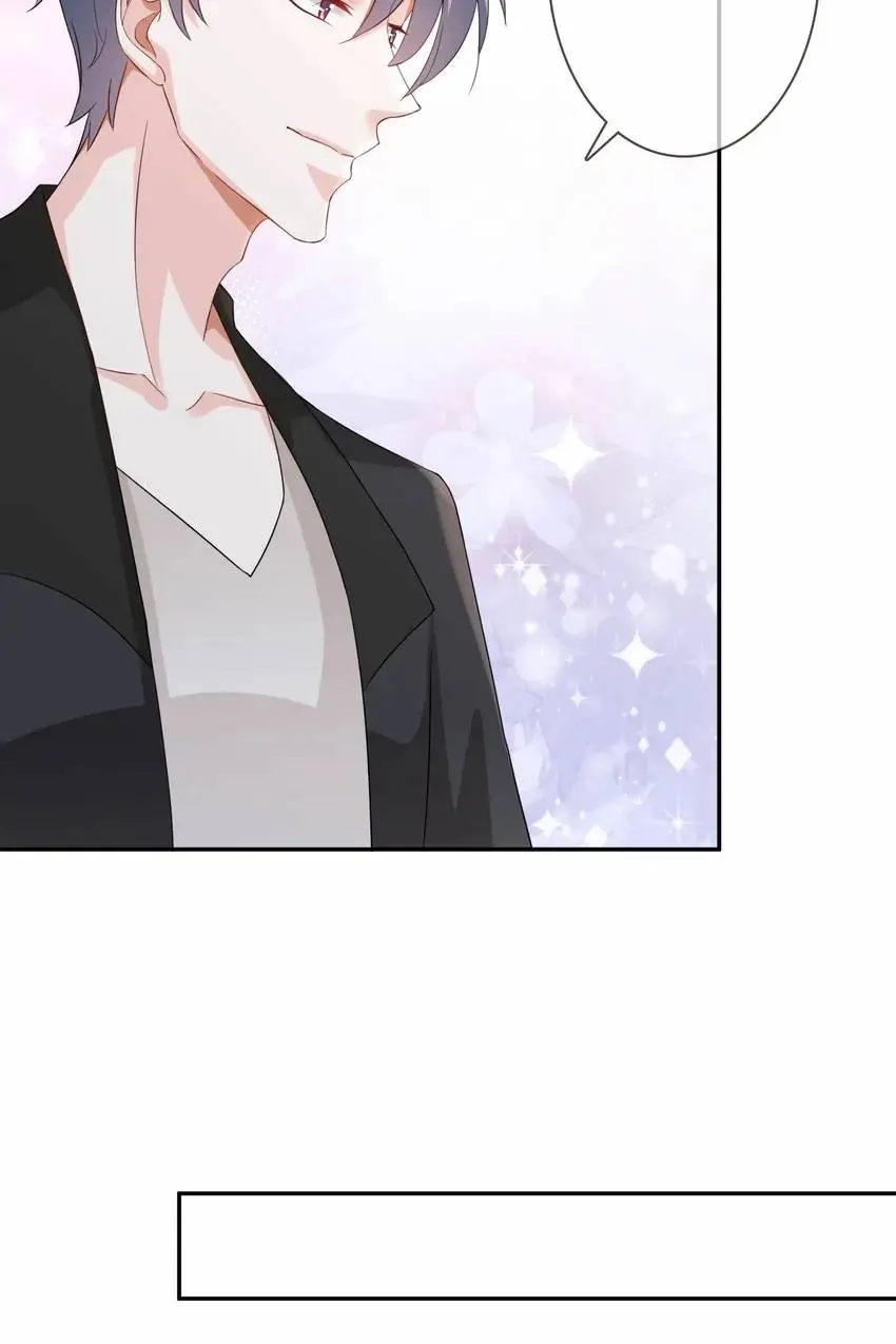 Embrace My Shadow Chapter 259 - Page 28