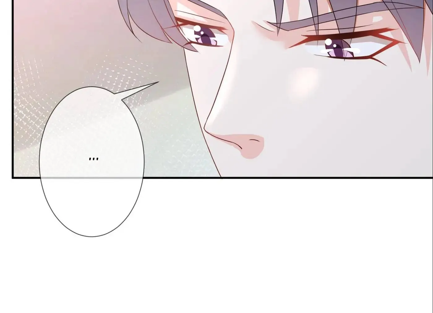 Embrace My Shadow Chapter 259 - Page 35