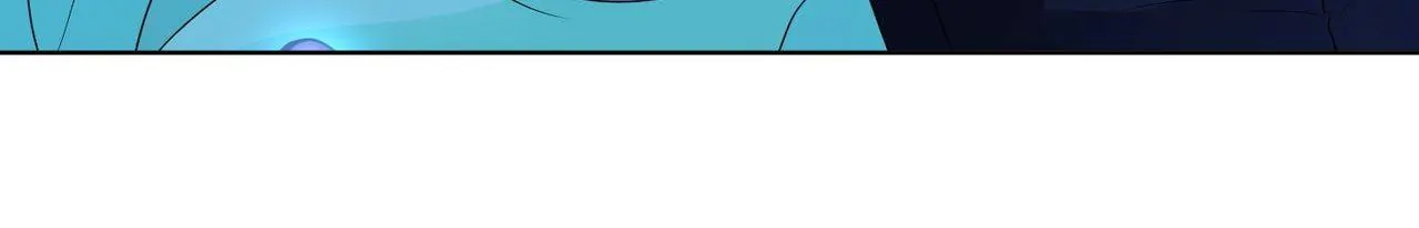 Embrace My Shadow Chapter 26 - Page 37