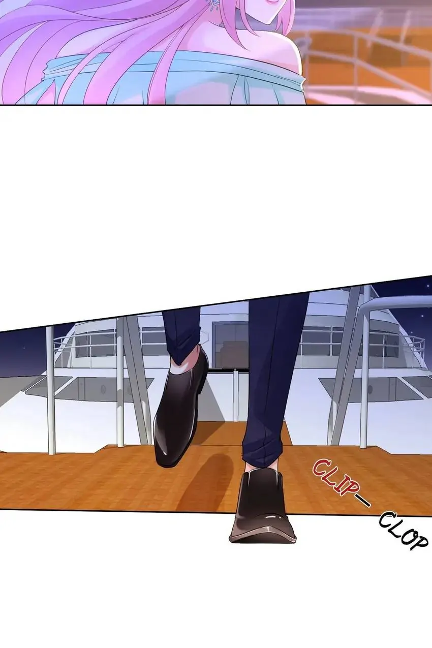 Embrace My Shadow Chapter 26 - Page 7