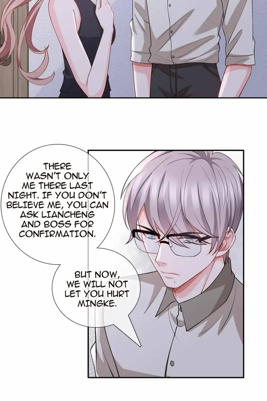 Embrace My Shadow Chapter 260 - Page 12