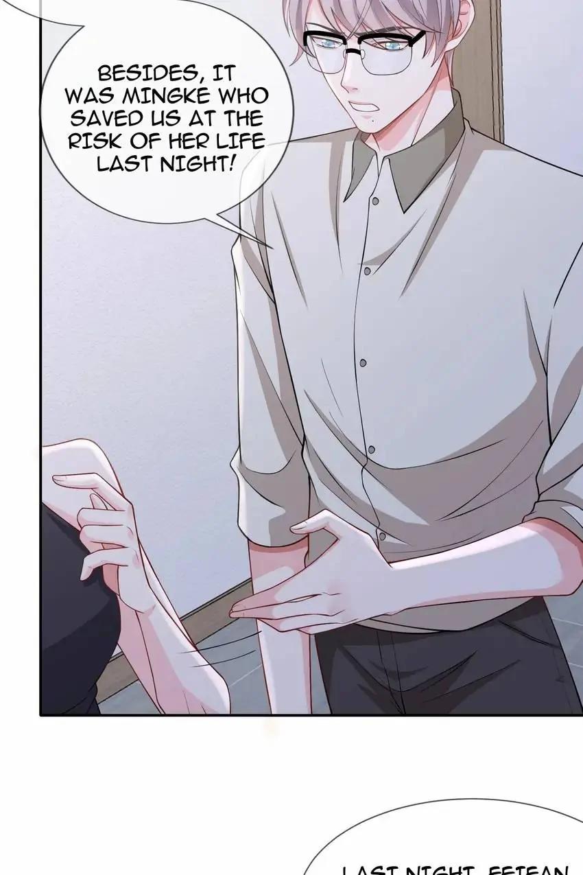 Embrace My Shadow Chapter 260 - Page 8