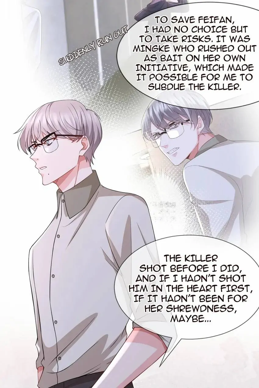 Embrace My Shadow Chapter 260 - Page 10