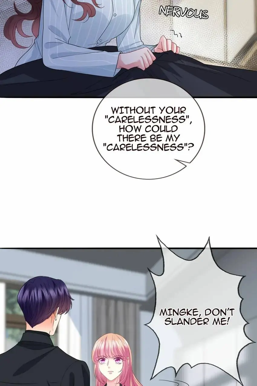 Embrace My Shadow Chapter 261 - Page 15