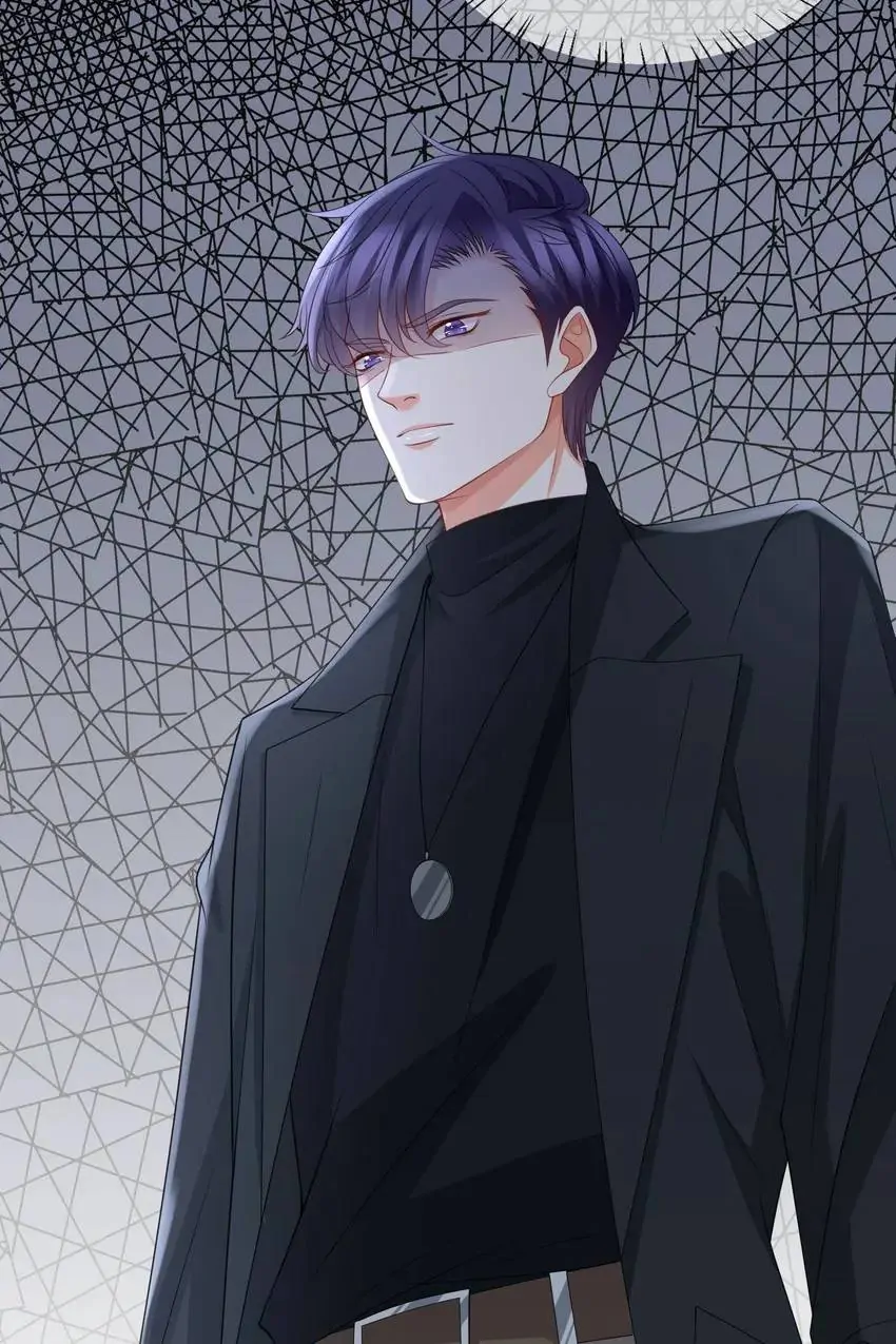 Embrace My Shadow Chapter 261 - Page 33