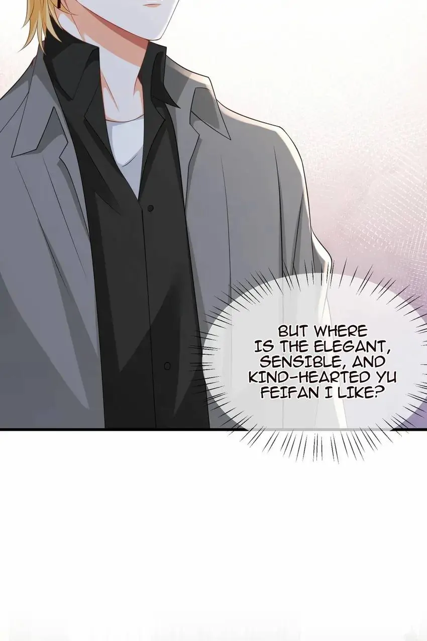 Embrace My Shadow Chapter 261 - Page 44