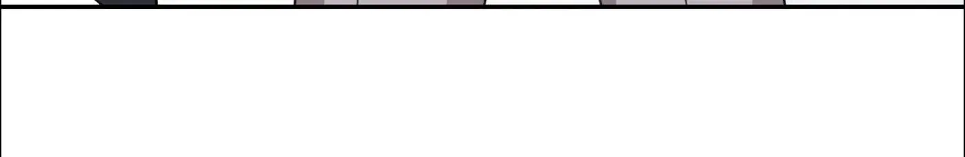 Embrace My Shadow Chapter 262 - Page 25