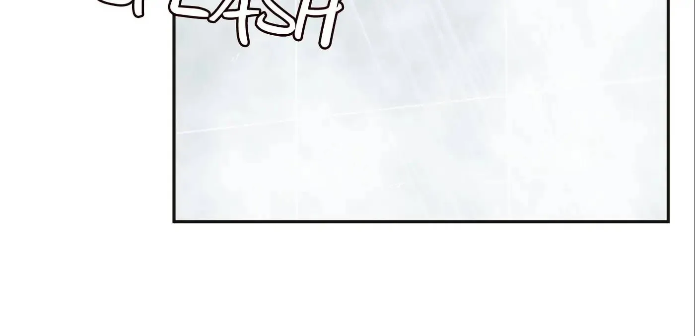 Embrace My Shadow Chapter 263 - Page 12