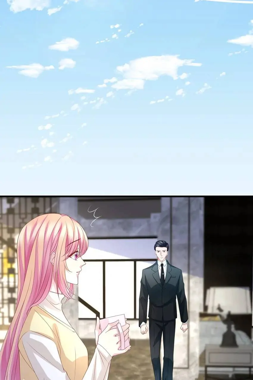 Embrace My Shadow Chapter 264 - Page 23