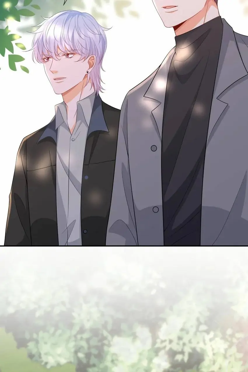 Embrace My Shadow Chapter 264 - Page 32