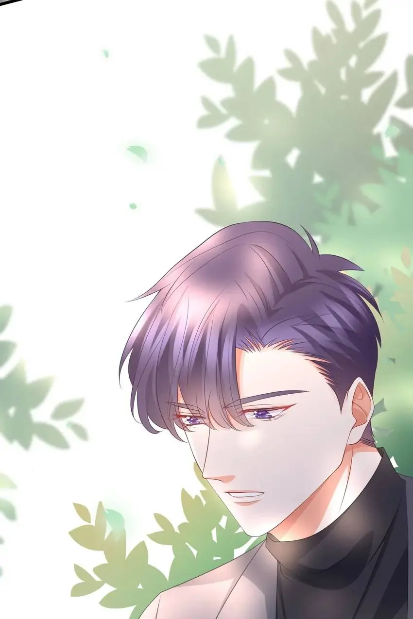 Embrace My Shadow Chapter 264 - Page 46
