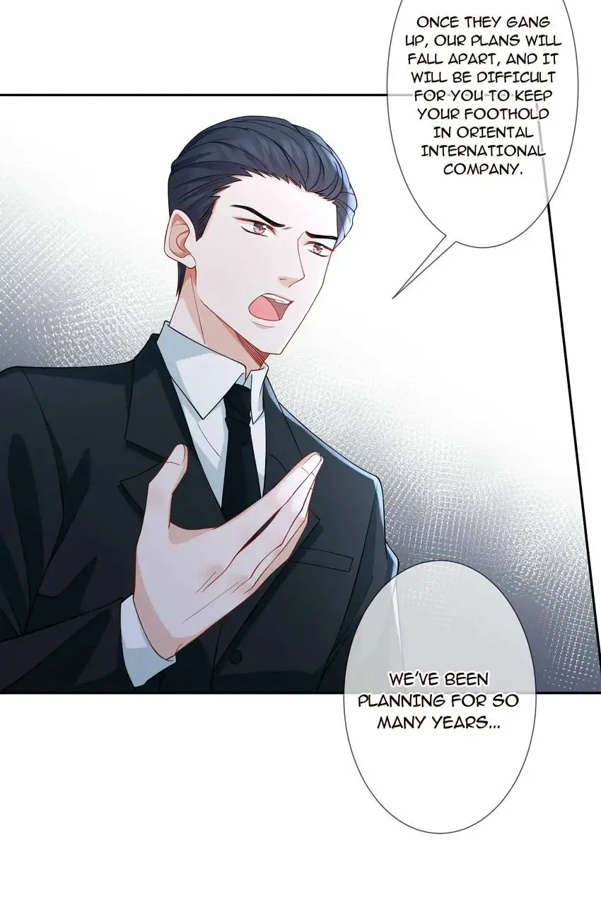 Embrace My Shadow Chapter 264 - Page 7