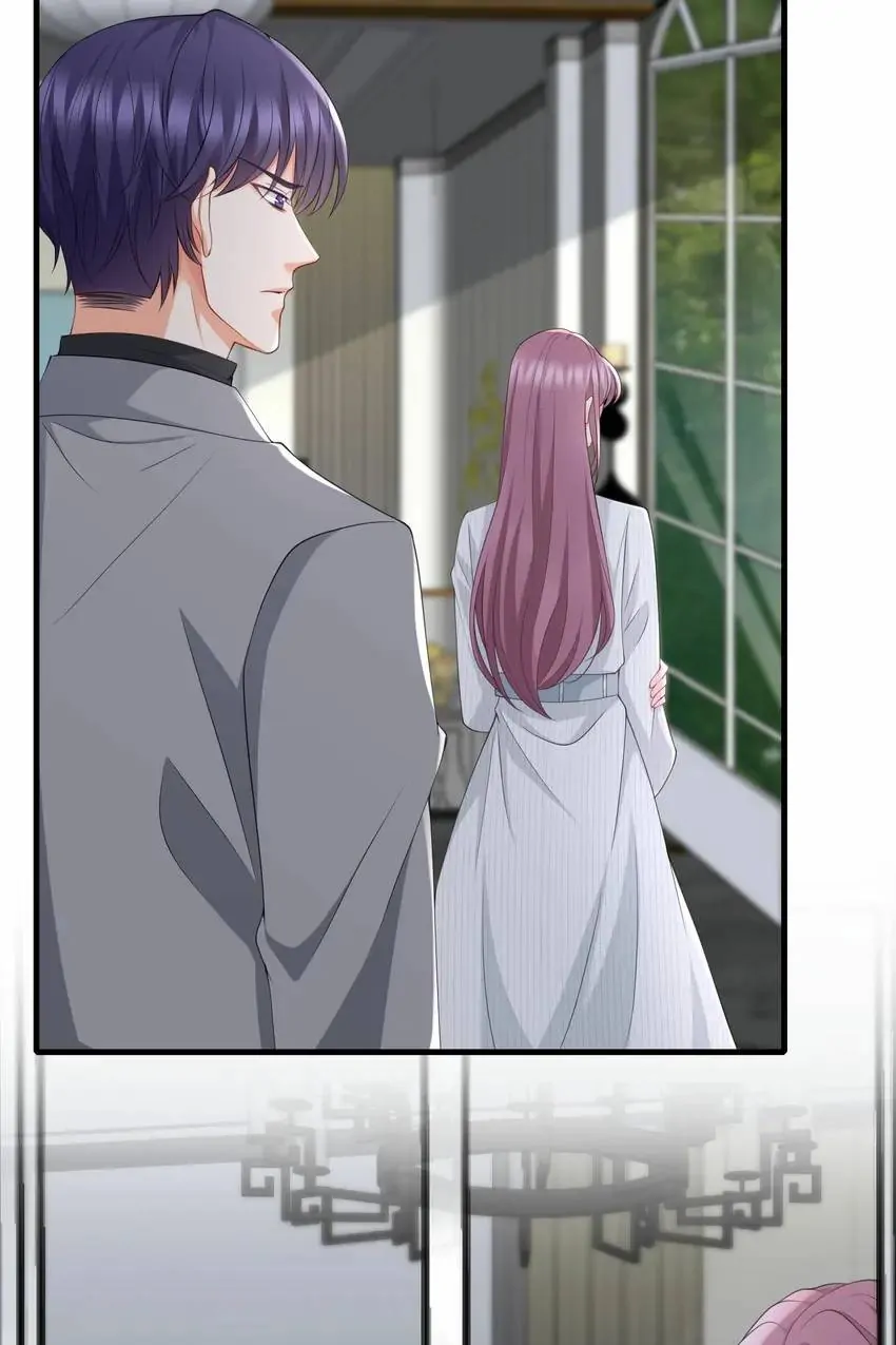 Embrace My Shadow Chapter 265 - Page 31