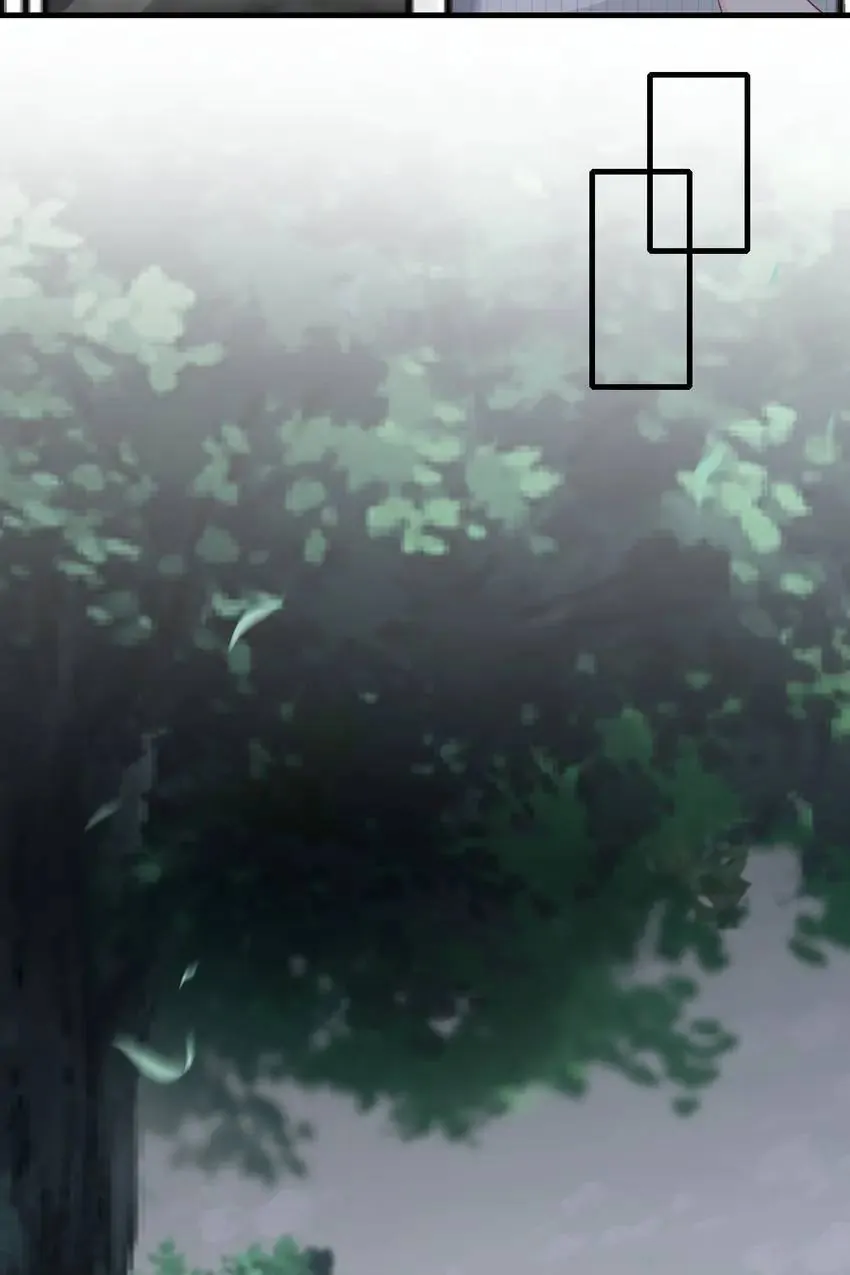 Embrace My Shadow Chapter 265 - Page 33