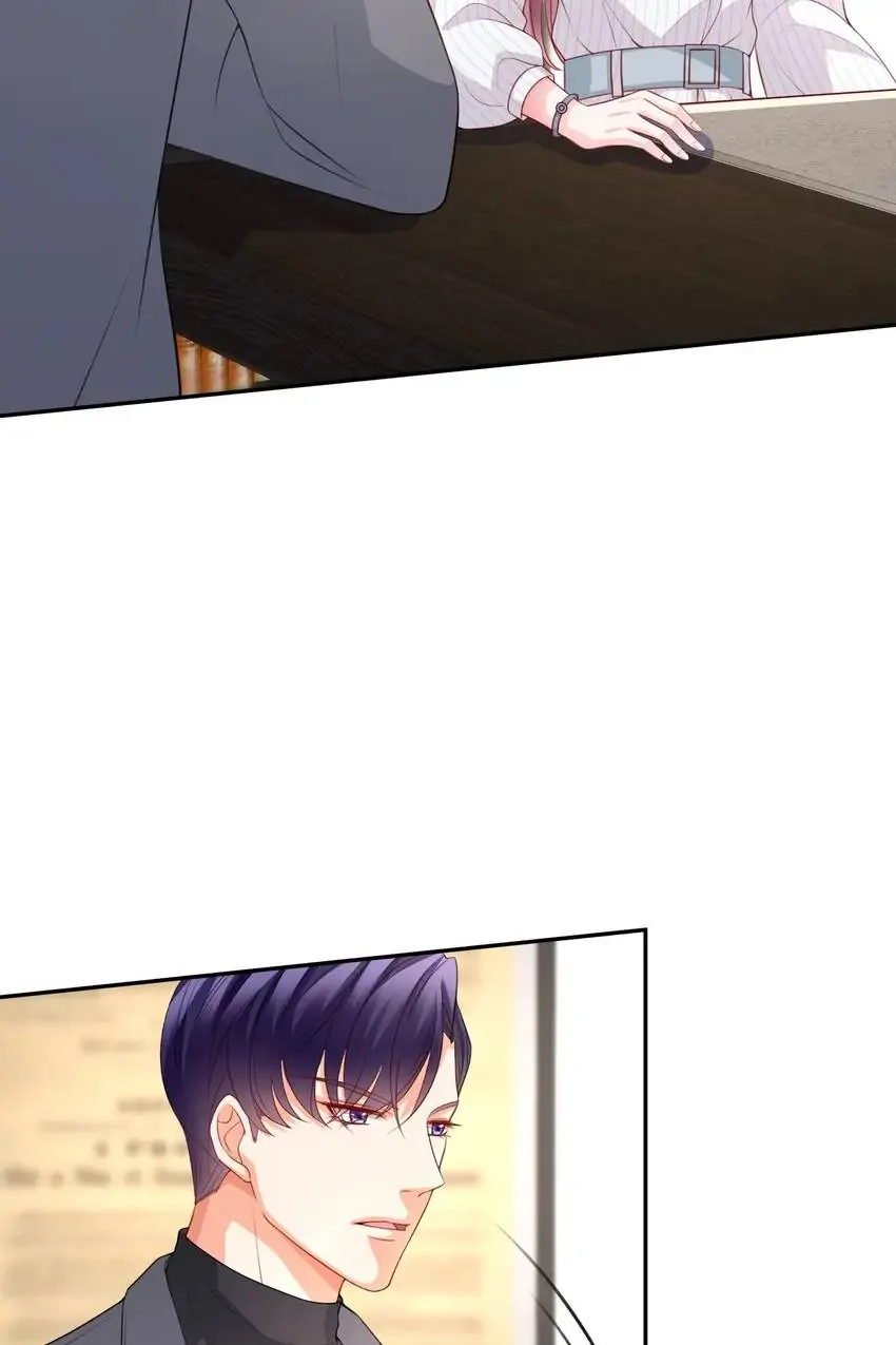Embrace My Shadow Chapter 265 - Page 7