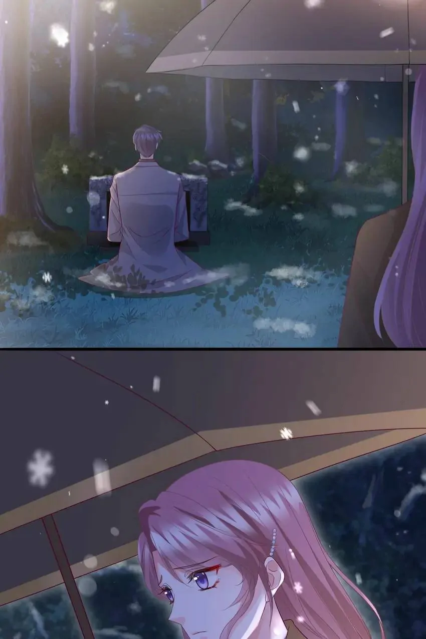 Embrace My Shadow Chapter 266 - Page 21