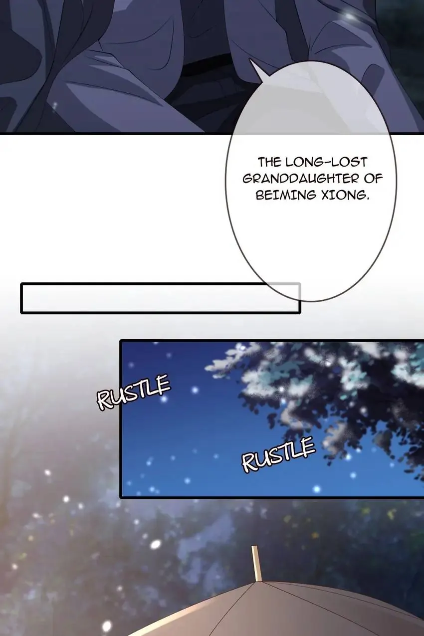 Embrace My Shadow Chapter 266 - Page 37