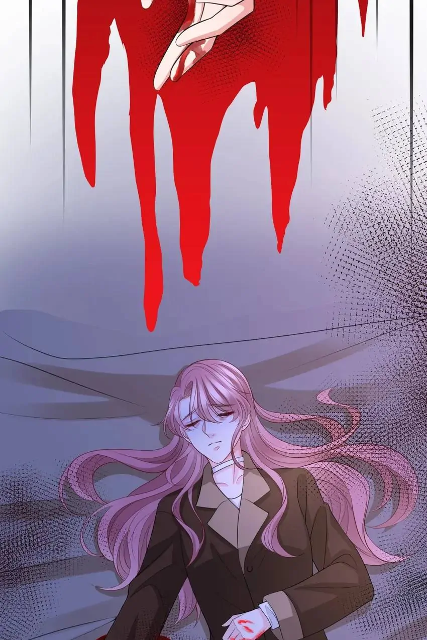 Embrace My Shadow Chapter 267 - Page 29