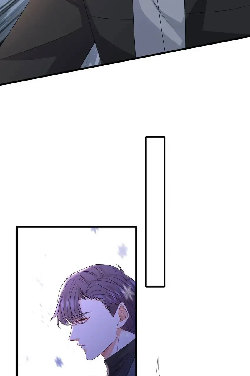 Embrace My Shadow Chapter 267 - Page 33