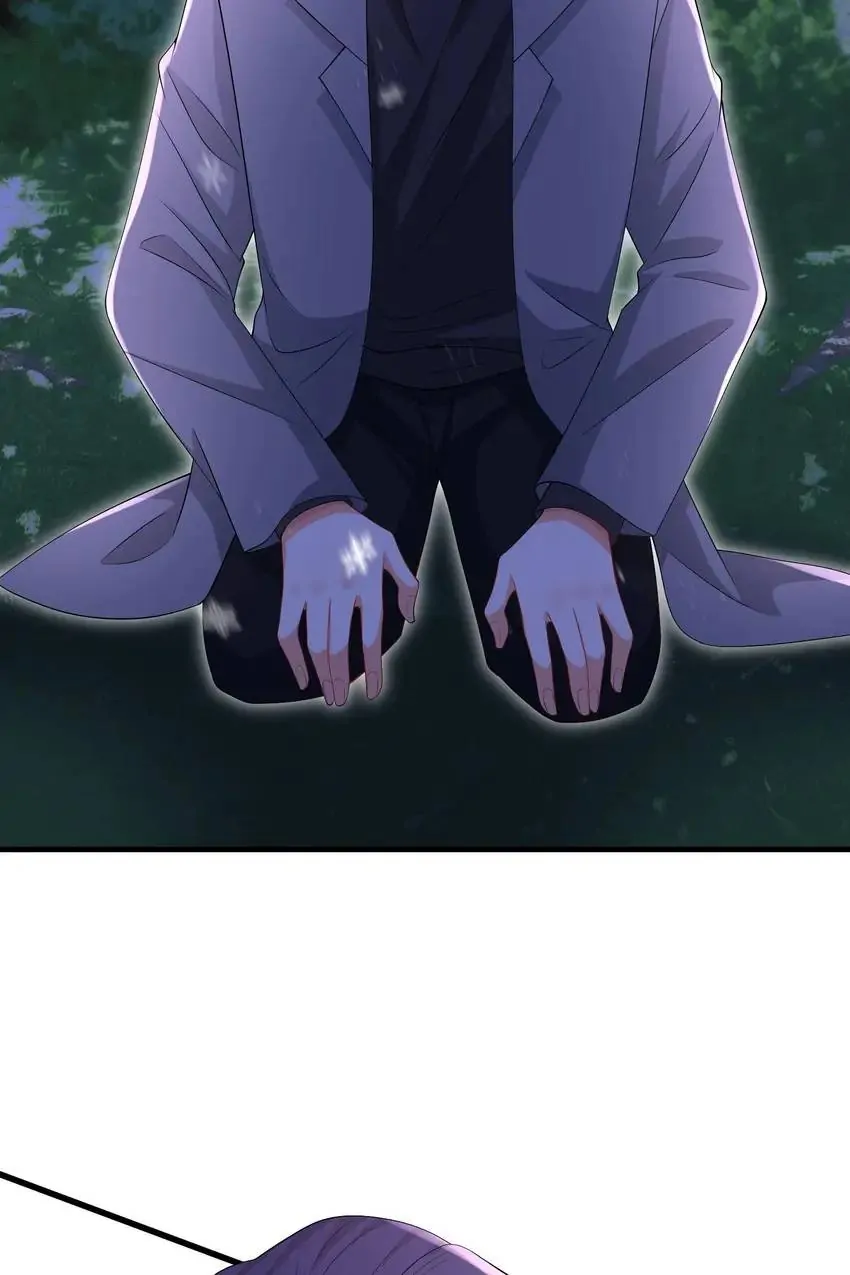 Embrace My Shadow Chapter 267 - Page 35