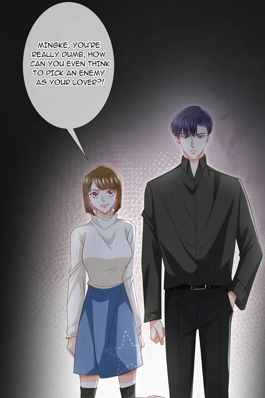 Embrace My Shadow Chapter 267 - Page 43