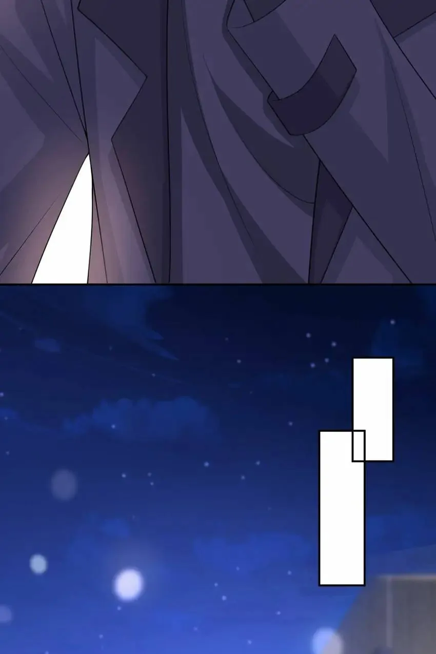 Embrace My Shadow Chapter 268 - Page 26