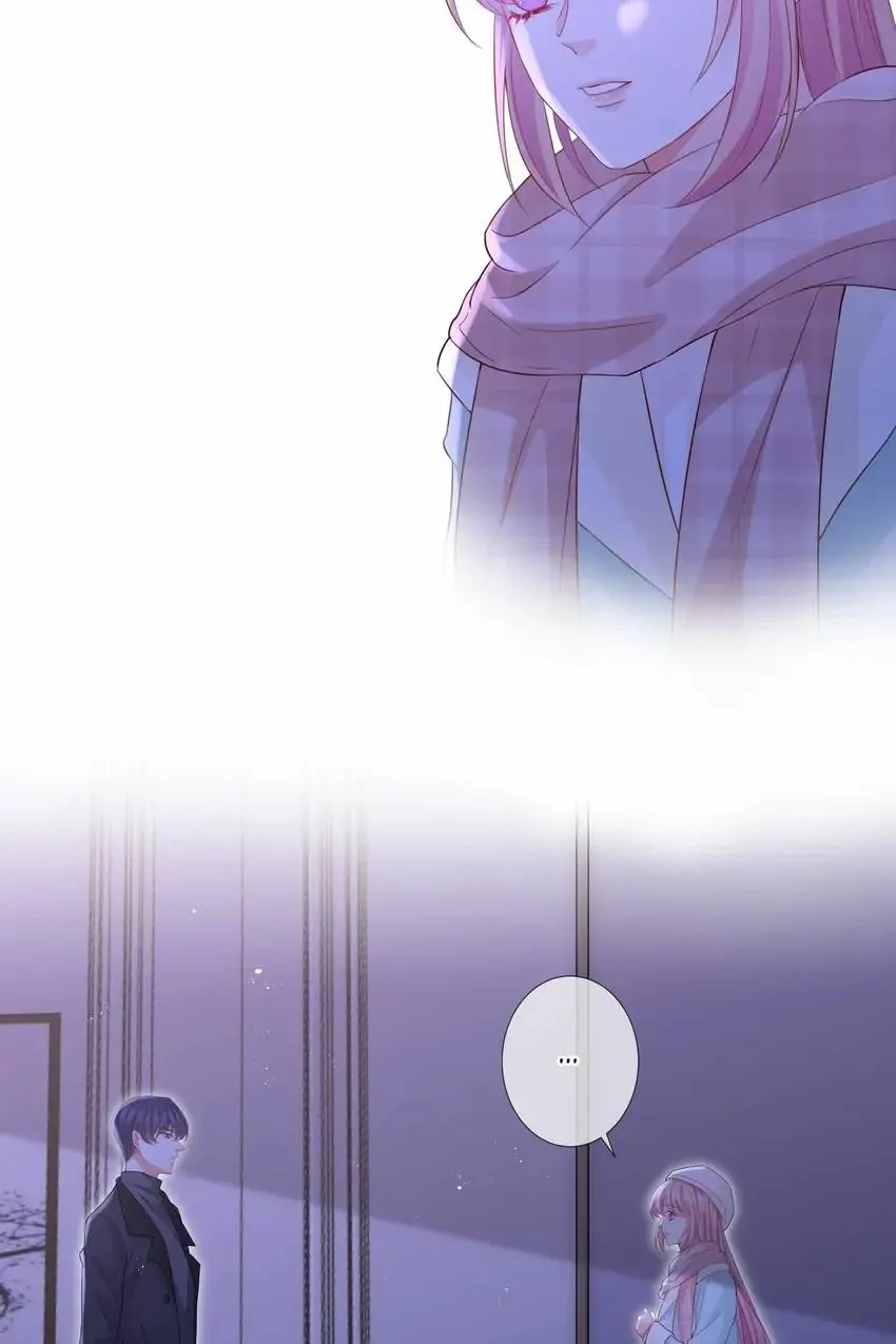 Embrace My Shadow Chapter 268 - Page 37
