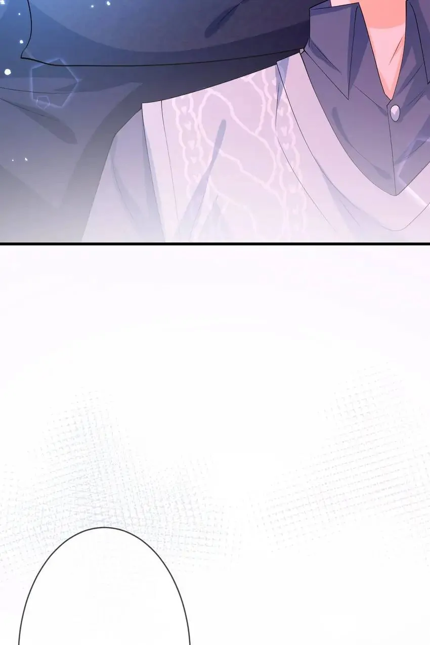 Embrace My Shadow Chapter 269 - Page 43