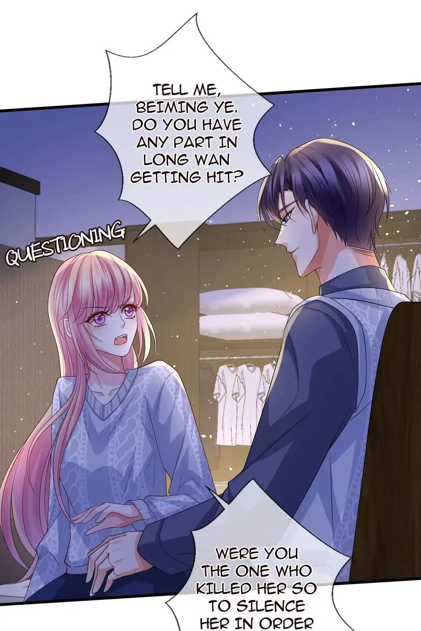 Embrace My Shadow Chapter 270 - Page 19
