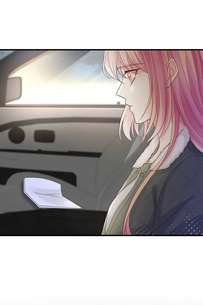 Embrace My Shadow Chapter 271 - Page 25