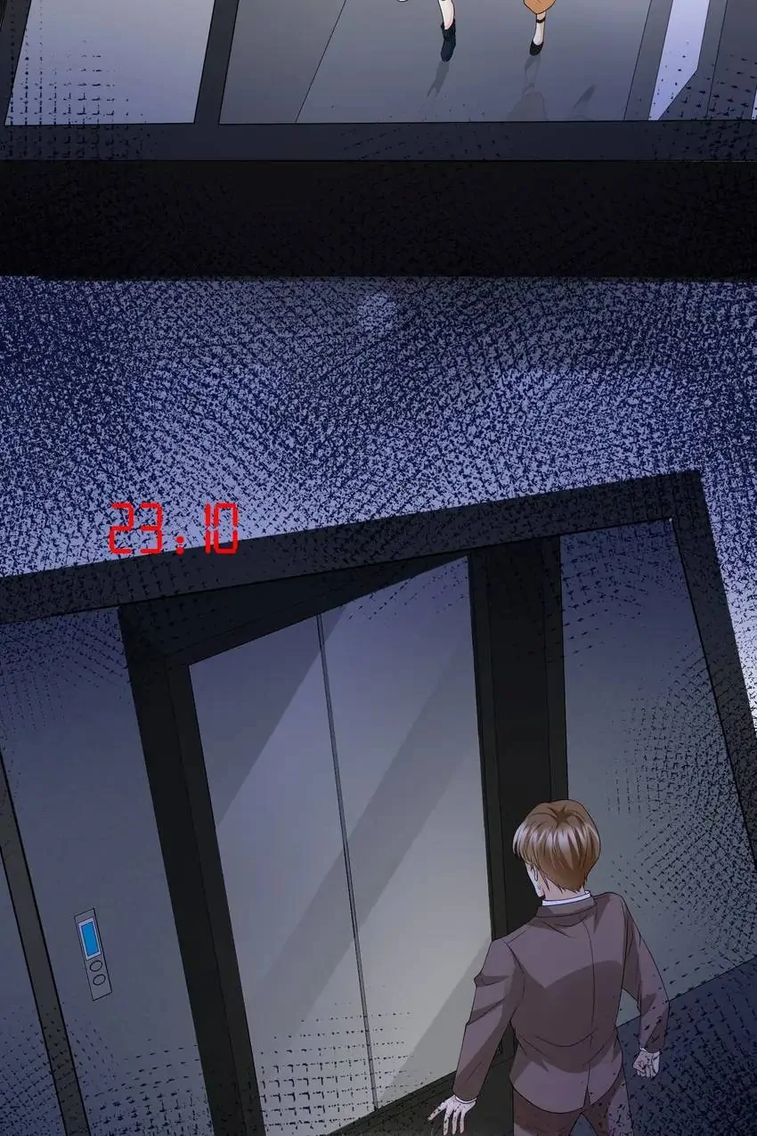 Embrace My Shadow Chapter 271 - Page 10