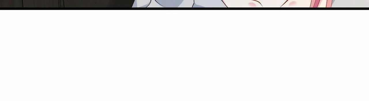 Embrace My Shadow Chapter 273 - Page 11